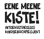Logo Eene Meene Kiste