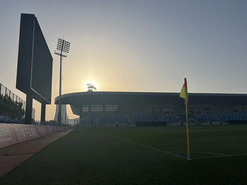 Stadion in Dalian