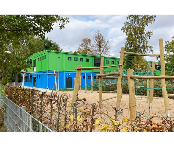 Foto des Gebäudes des Kaisen Campus 